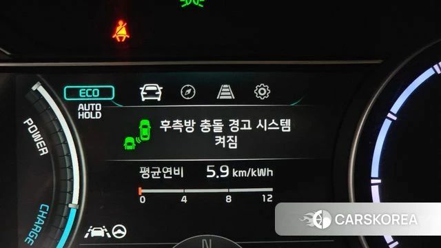 Kia Niro Plus id 4631155 из Кореи 25