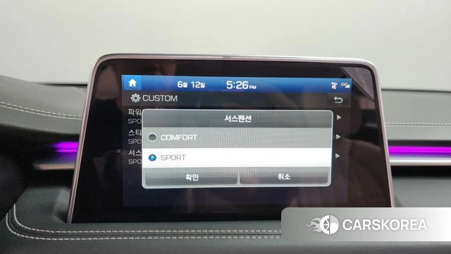 Genesis G70 id 4447002 из Кореи 25