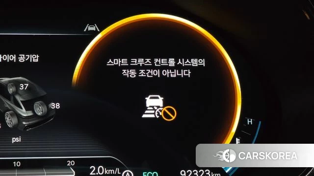 Genesis GV70 id 4323365 из Кореи 25