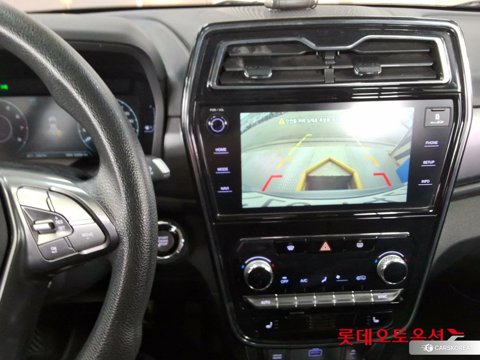 SsangYong Tivoli Air id 3869461 из Кореи 25