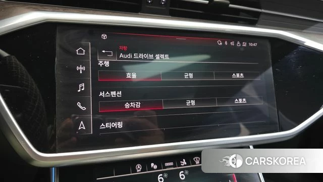 Audi A7 (4K) id 4683317 из Кореи 25