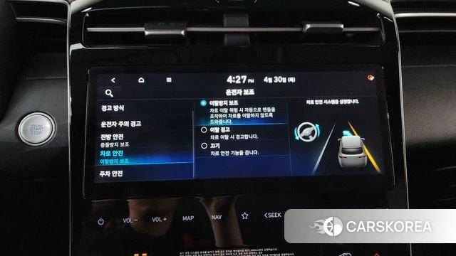 Hyundai Tucson (NX4) id 4250312 из Кореи 25