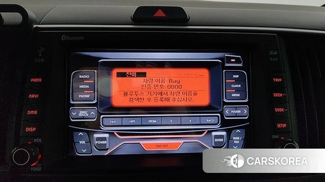 Kia The New Kia Ray id 4623972 из Кореи 25