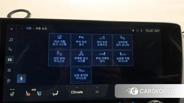 Lexus NX350h Second generation id 4715856 из Кореи 25