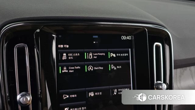 Volvo XC40 id 4764436 из Кореи 24
