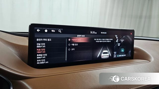 Genesis G80 (RG3) id 4529768 из Кореи 25