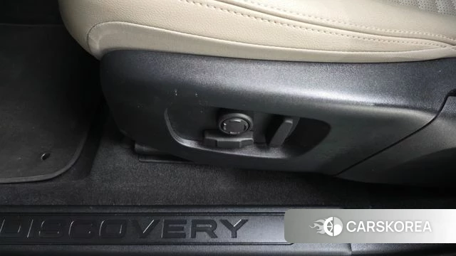 Land Rover Discovery Sports 2nd Generation id 4308084 из Кореи 25