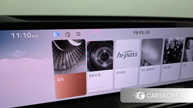 Genesis GV80 Coupe id 4292157 из Кореи 25