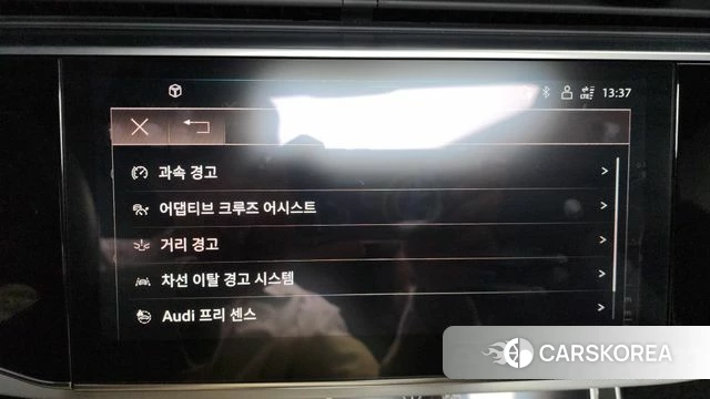 Audi Q8 (4M) id 4377097 из Кореи 25