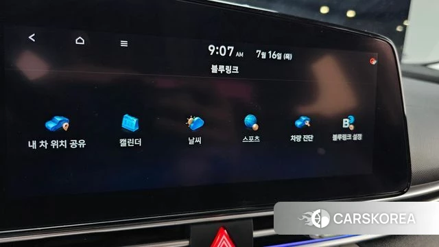 Hyundai Avante (CN7) id 4594843 из Кореи 25