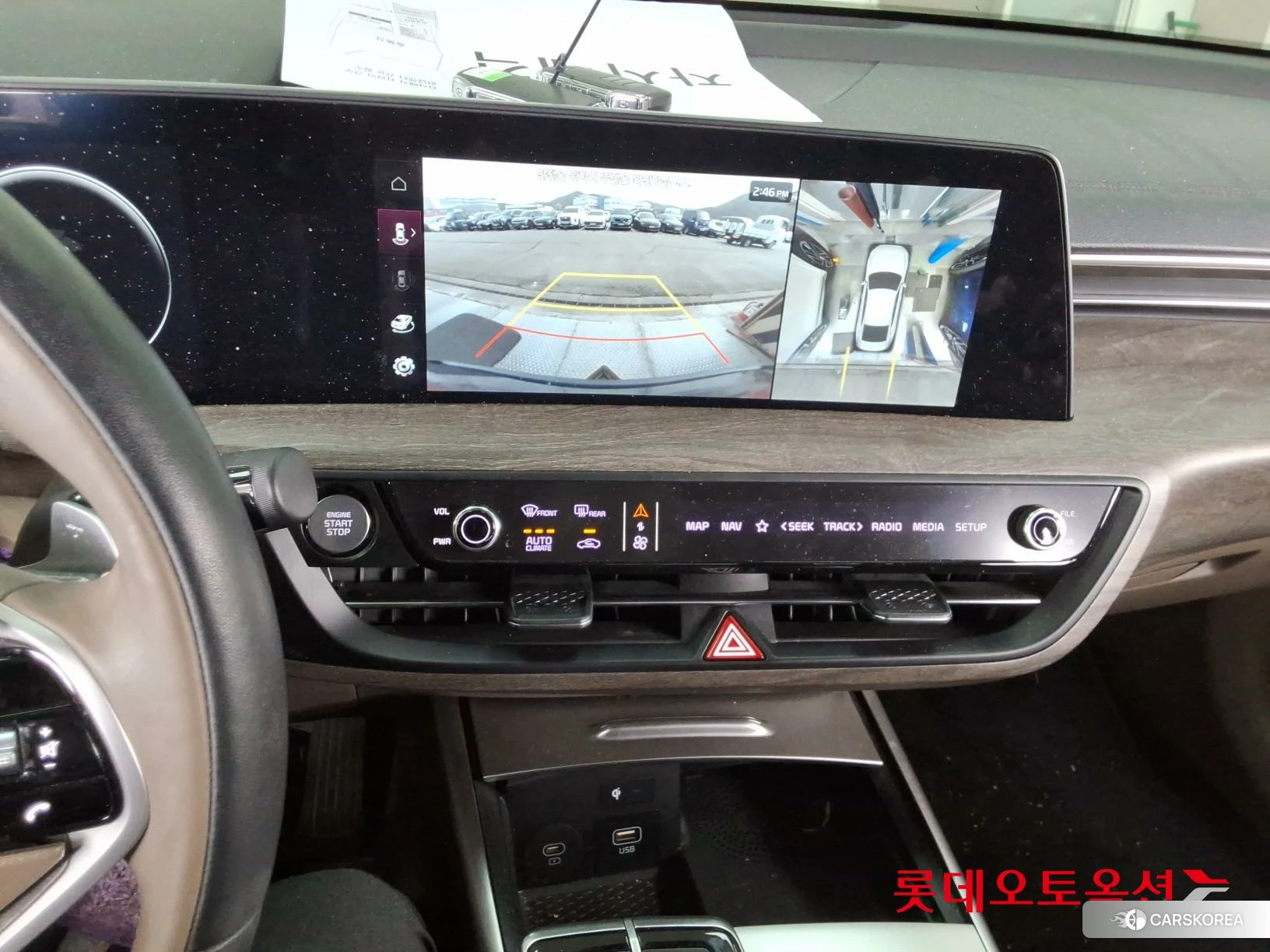 Kia K8 Hybrid id 3888293 из Кореи 25