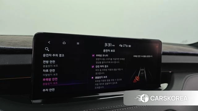 Kia Stinger Meister id 4224611 из Кореи 25