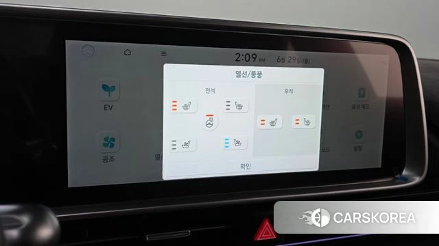Hyundai Ionic 6 id 4517359 из Кореи 25