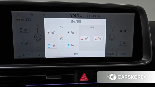 Hyundai Ionic 6 id 4847607 из Кореи 25