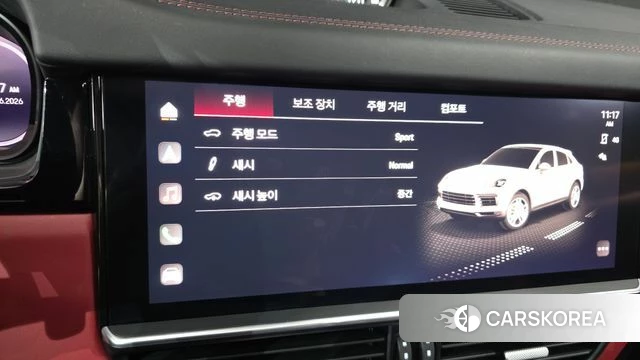 Porsche Cayenne (PO536) id 4500338 из Кореи 25