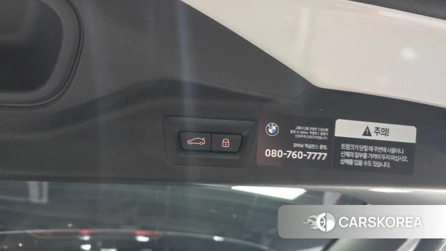 BMW X7 (G07) id 4934547 из Кореи 25