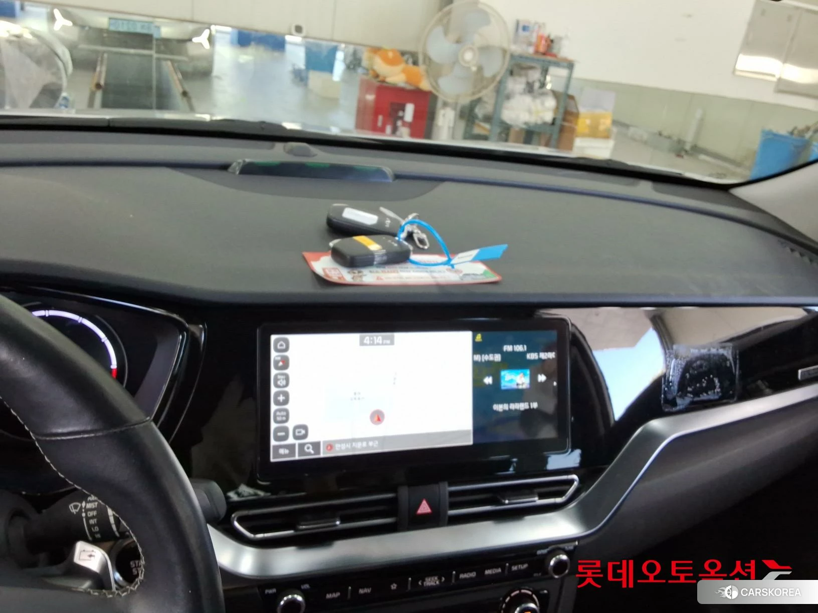 Kia Niro Plus id 4674206 из Кореи 25