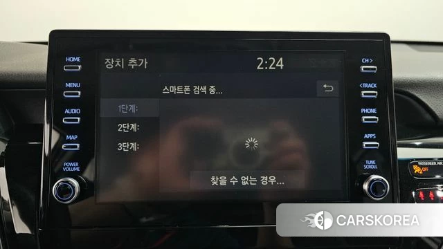 Toyota Camry (XV70) id 4533783 из Кореи 25