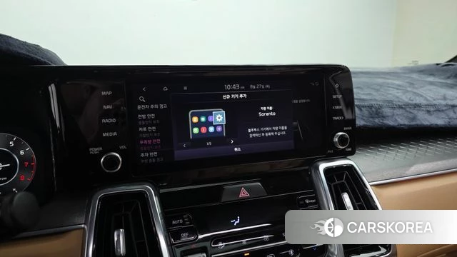 Kia Sorento 4th Generation id 4740370 из Кореи 25