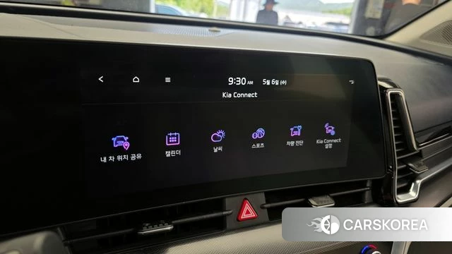 Kia Sportage 5th Generation Hybrid id 4281549 из Кореи 25
