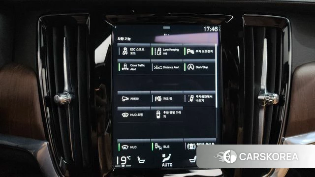 Volvo S90 id 4518908 из Кореи 25
