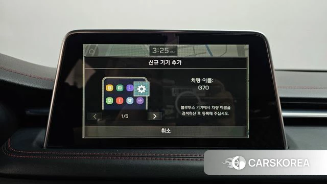 Genesis G70 id 4530847 из Кореи 25