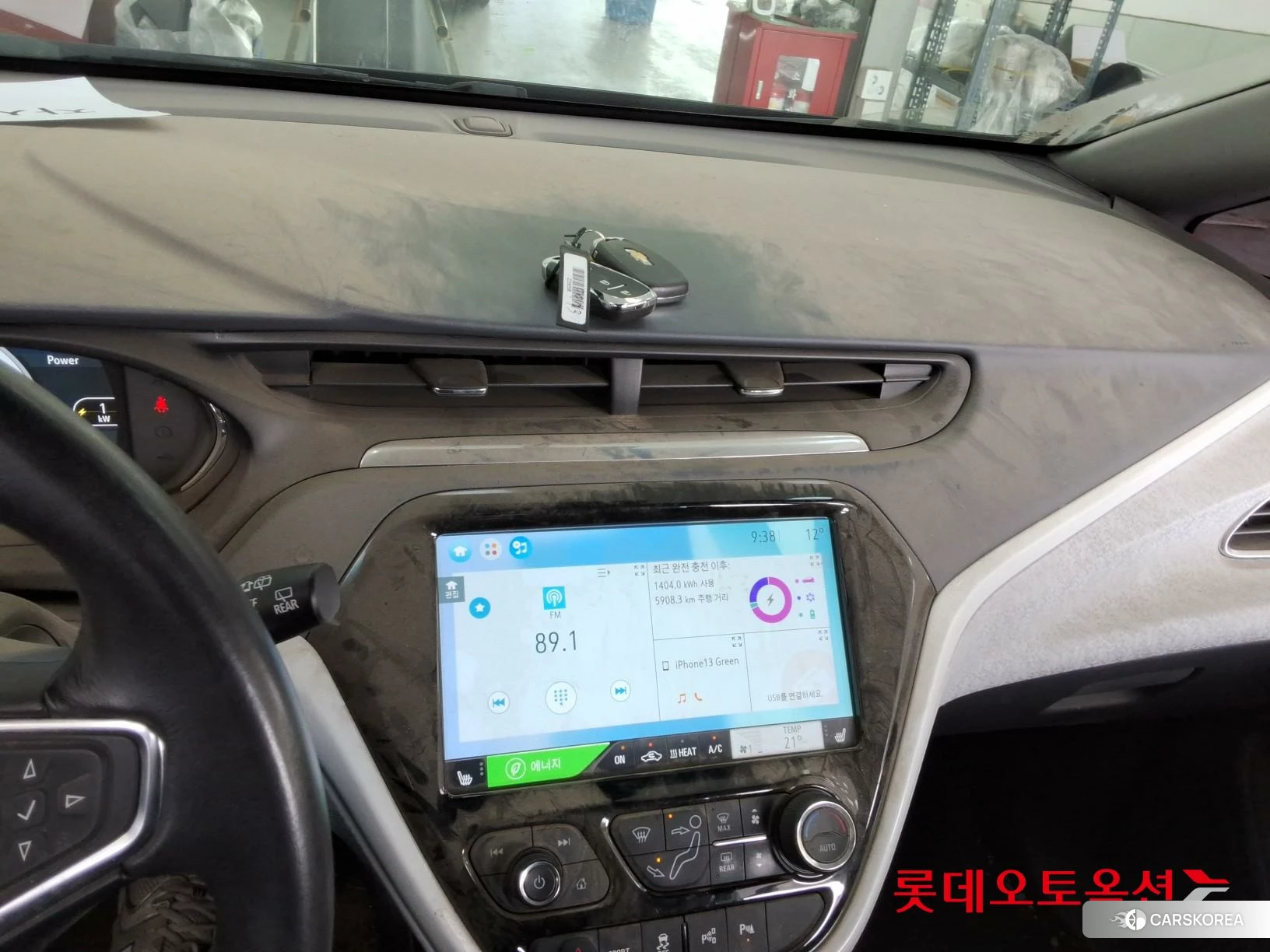 Korea G M Bolt (EV) id 3869324 из Кореи 25