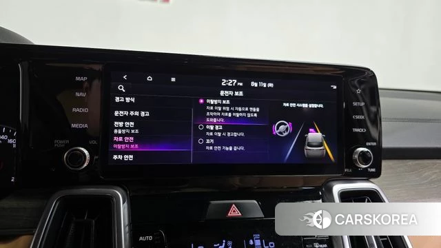 Kia Sorento 4th Generation id 4688536 из Кореи 25