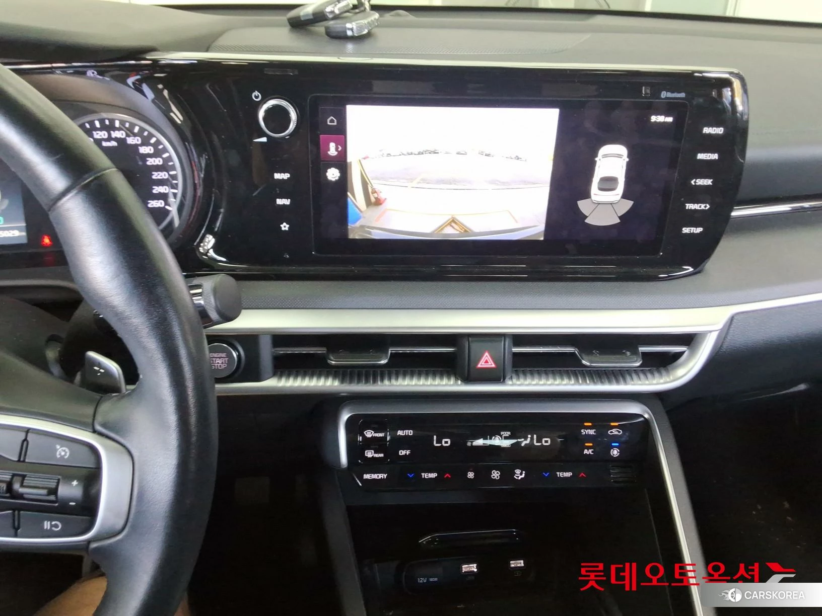 Kia K5 id 4902472 из Кореи 25