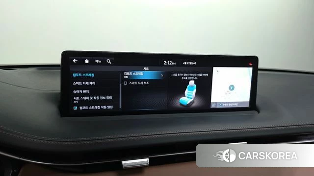 Genesis GV70 id 4187606 из Кореи 25