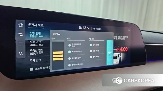 Genesis G90 (RS4) id 4267376 из Кореи 25