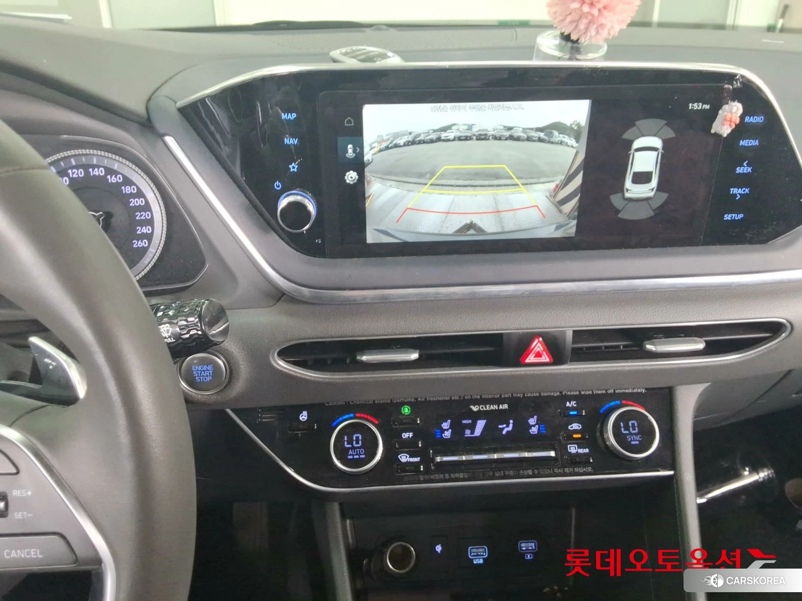 Hyundai Sonata id 4347322 из Кореи 25
