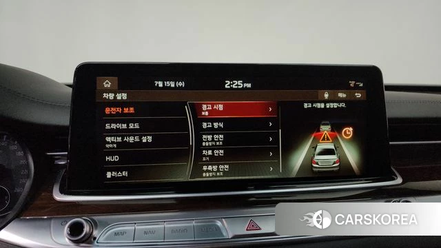 Kia More K9 id 4595601 из Кореи 25