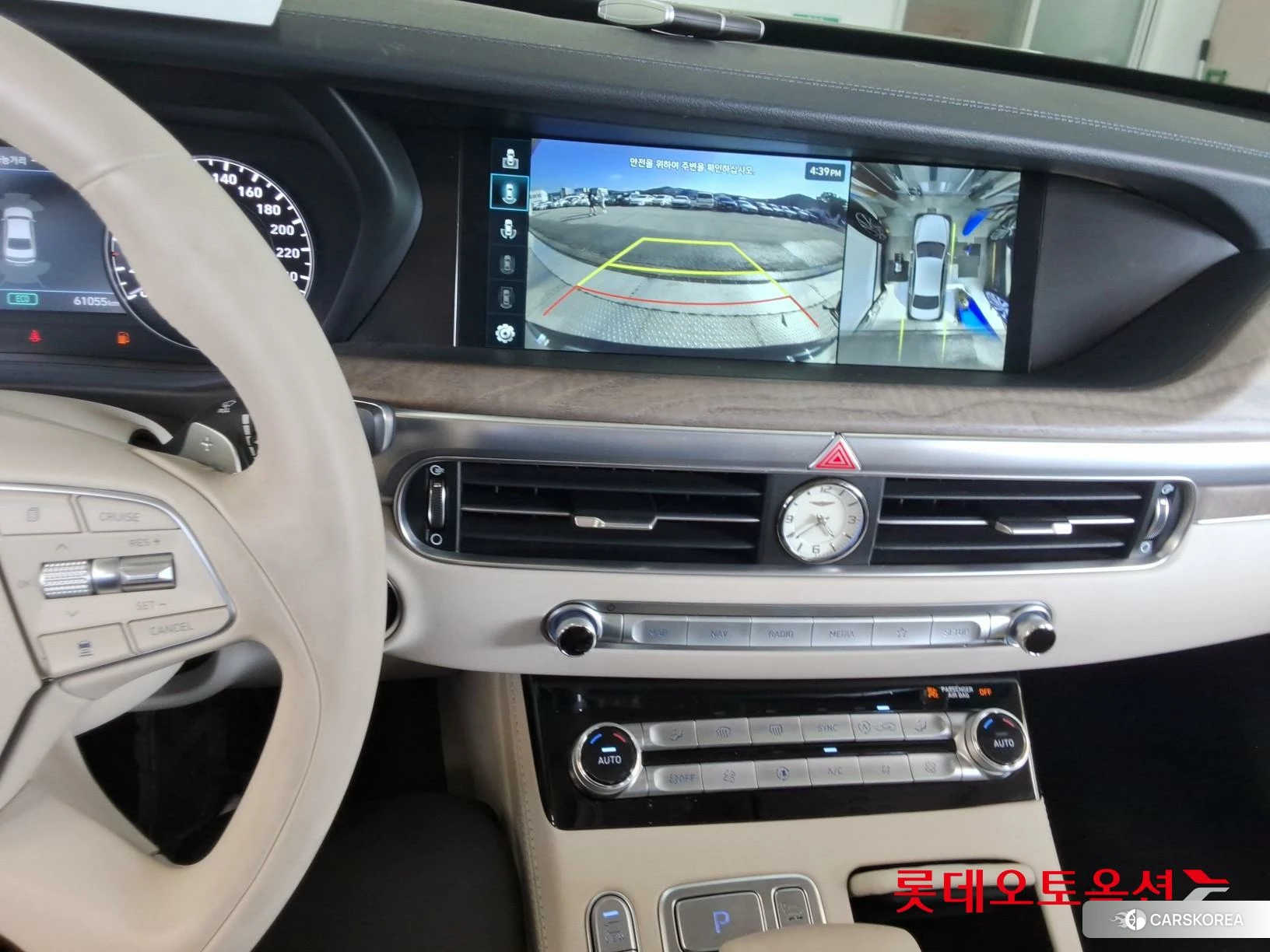 Hyundai G90 id 4669056 из Кореи 25