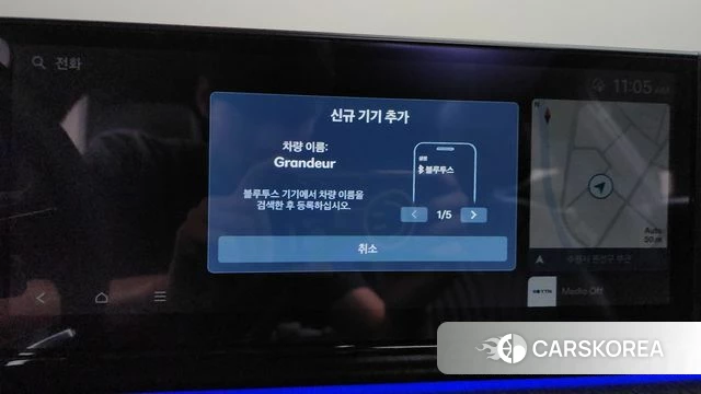 Hyundai Grandeur (GN7) id 4516324 из Кореи 25