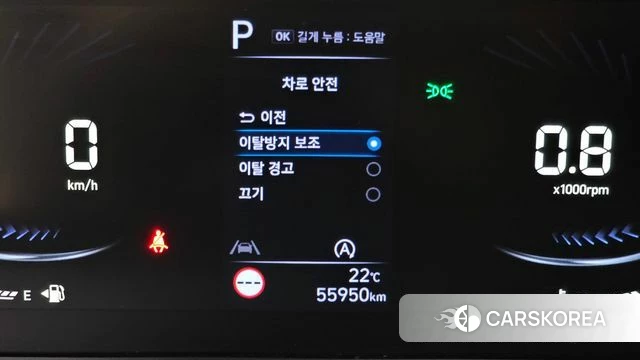 Hyundai Staria id 4922005 из Кореи 25