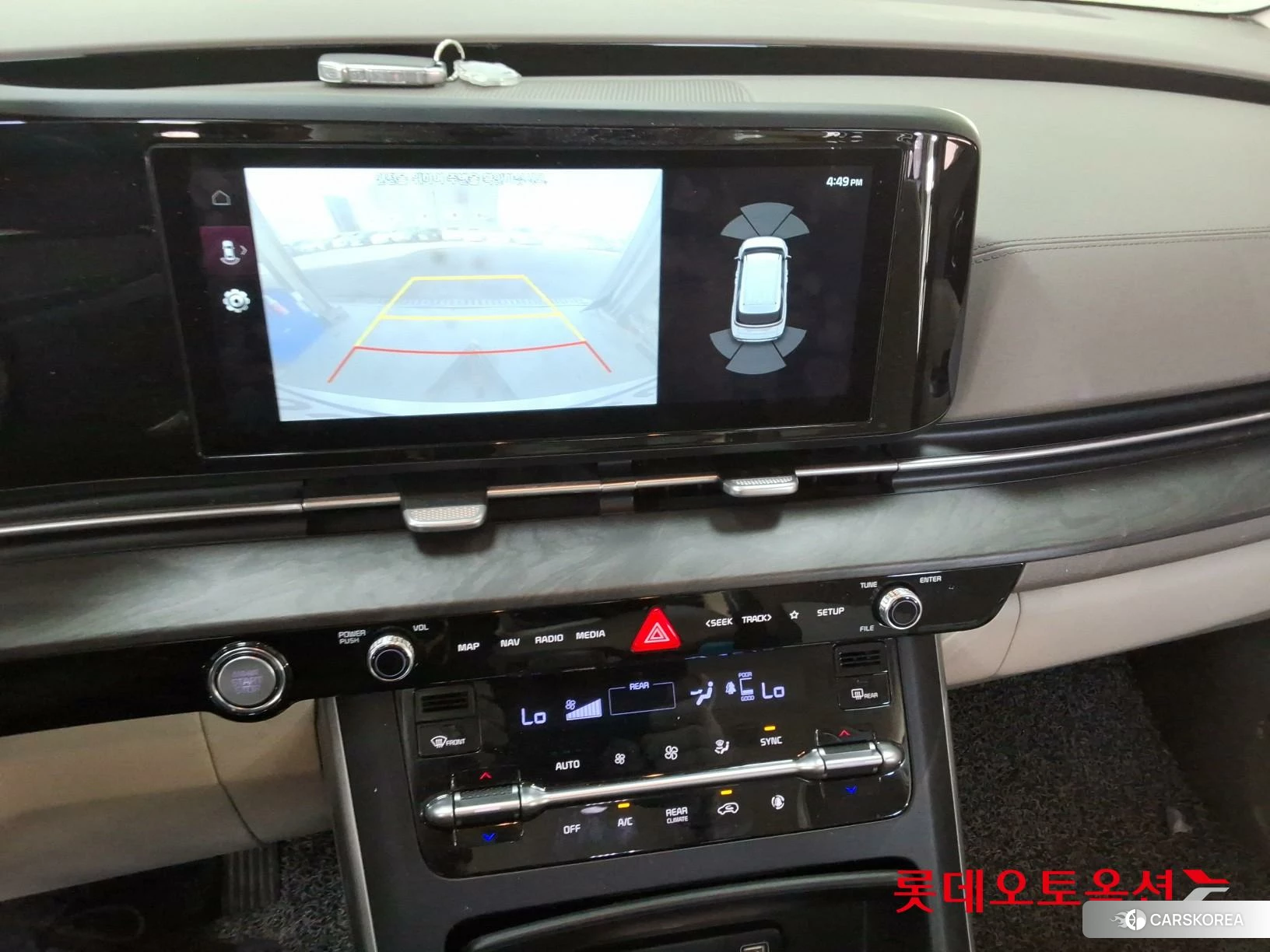 Kia Carnival id 3882160 из Кореи 25