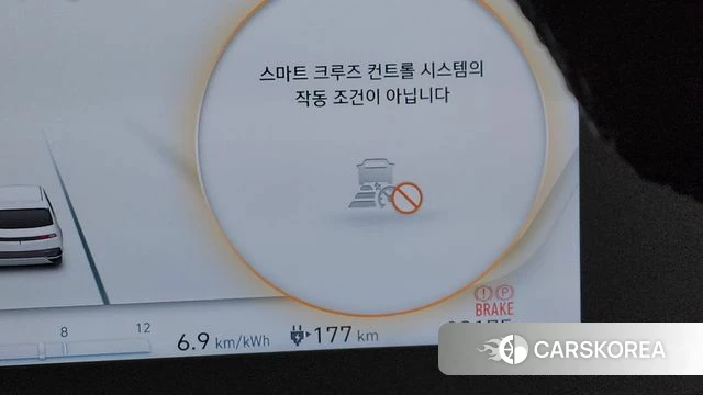 Hyundai Ionic 5 id 4308523 из Кореи 25