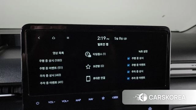 Hyundai Staria id 4292586 из Кореи 25