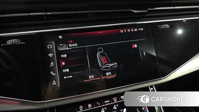 Audi Q8 (4M) id 4871154 из Кореи 25