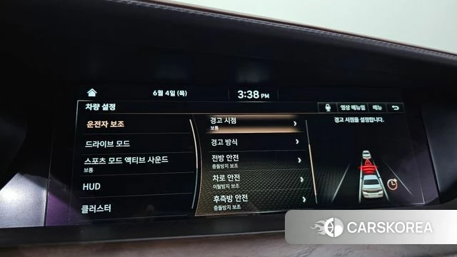 Genesis G90 id 4411056 из Кореи 25