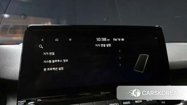 Kia Seltos id 4397170 из Кореи 25