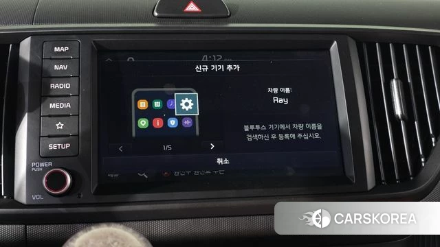 Kia The New Kia Ray id 4940909 из Кореи 25