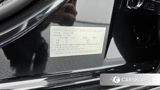 Mercedes-Benz E-Class W213 id 4444833 из Кореи 25