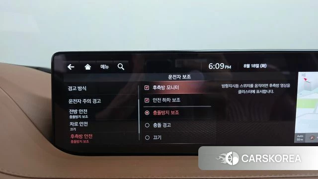 Genesis G80 (RG3) id 4712333 из Кореи 25