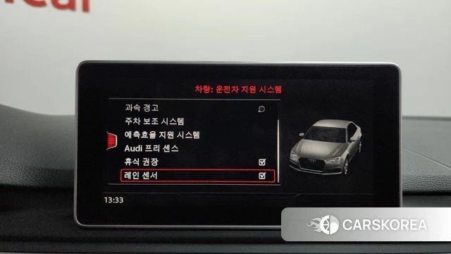 Audi A4 (B9) id 4318138 из Кореи 25