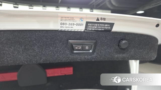 BMW 5 Series (G30) id 4740021 из Кореи 25