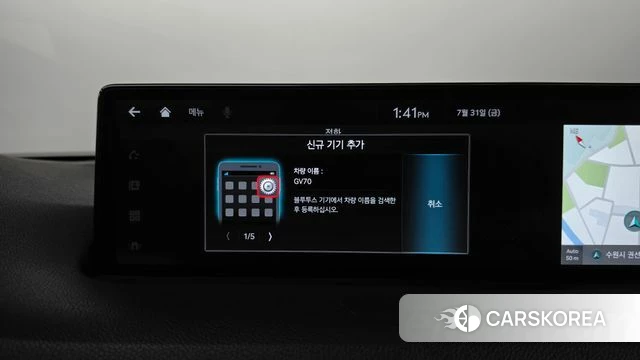 Genesis GV70 id 4650421 из Кореи 25