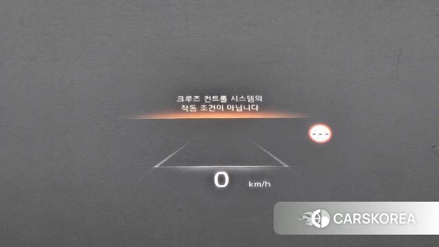Kia K8 Hybrid id 4665975 из Кореи 25