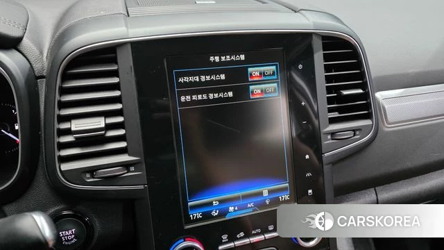 Renault Korea (Samsung) The New QM6 id 4476533 из Кореи 25